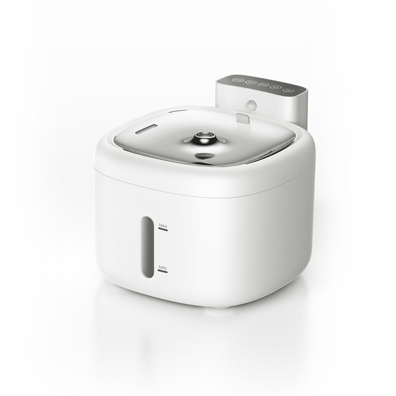 Wireless Motion-Sensing Pet Water Fountain