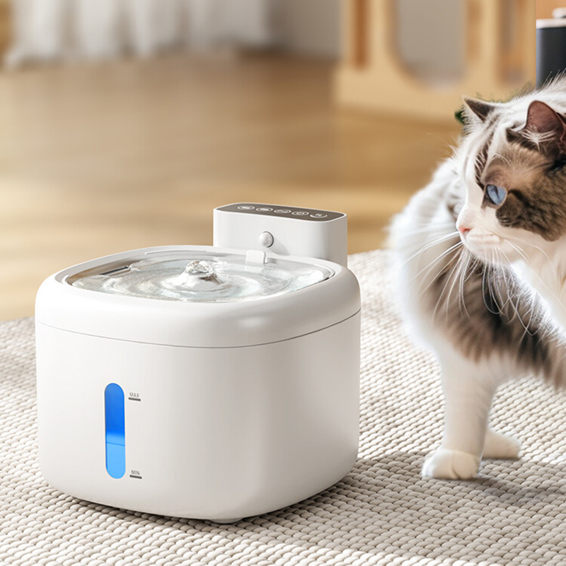 Wireless Motion-Sensing Pet Water Fountain